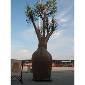 Дерево Faux Baobab